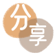 信用卡信用卡商家平台☀️诚信信用卡24小时在线接单 - 新余信用卡